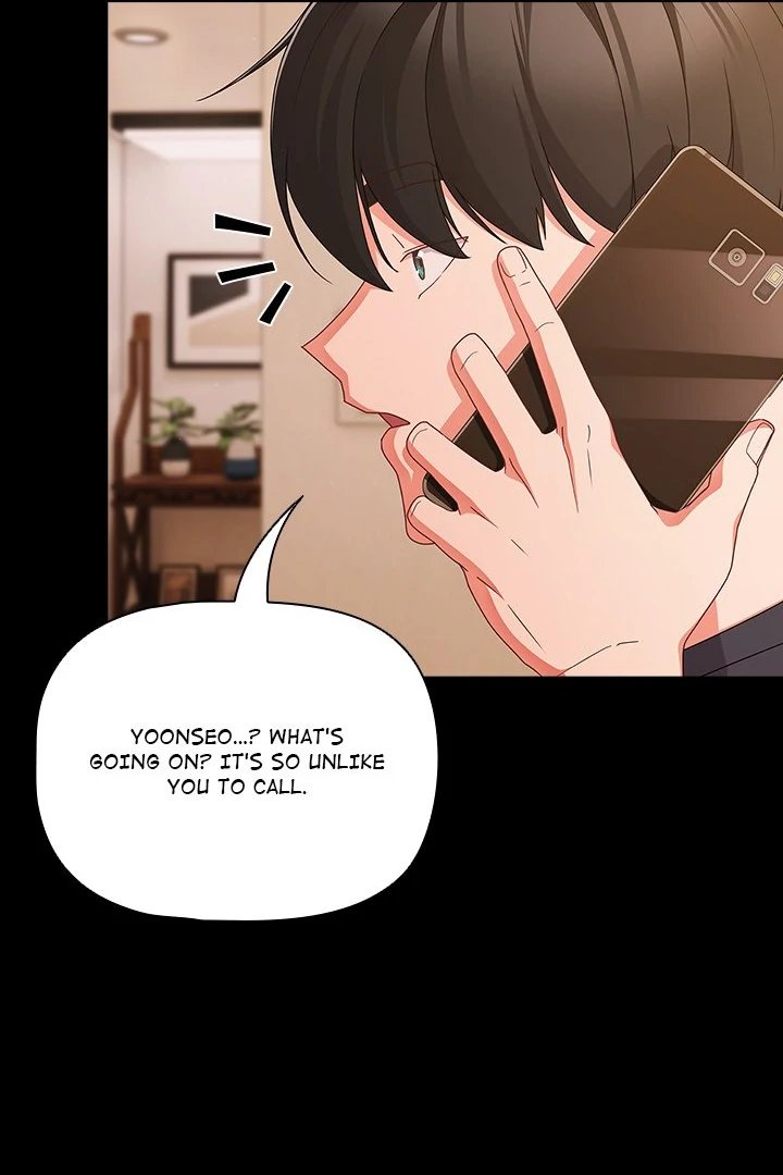 People of The Dark - Chapter 28 - photo - 6