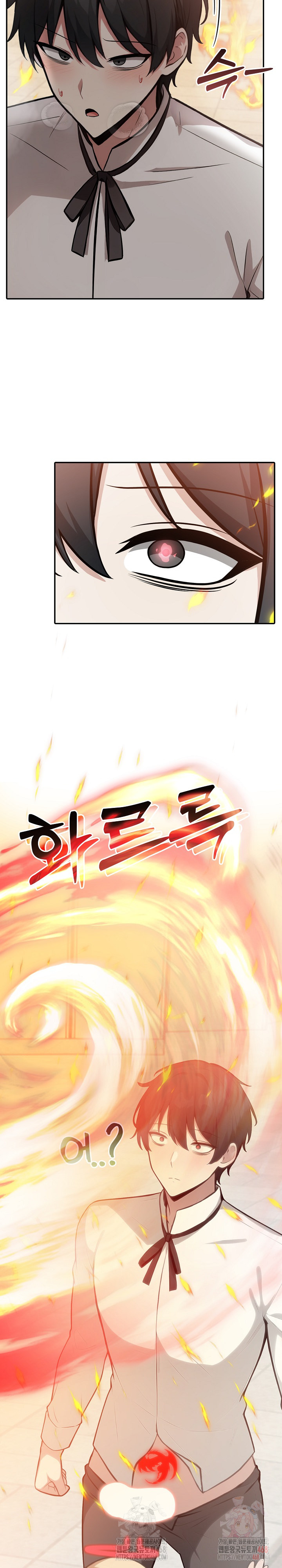 Isekai Dragondick Knight Commander Raw - Chapter 50 - photo - 15