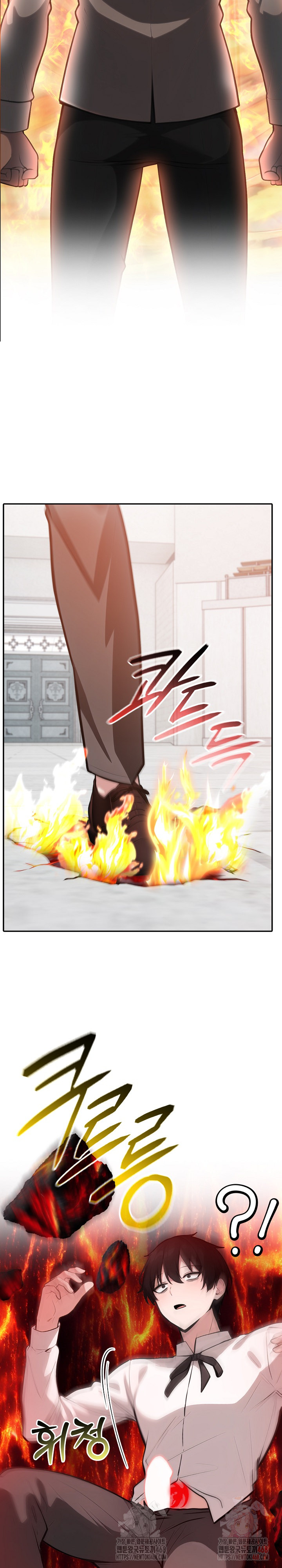 Isekai Dragondick Knight Commander Raw - Chapter 50 - photo - 18