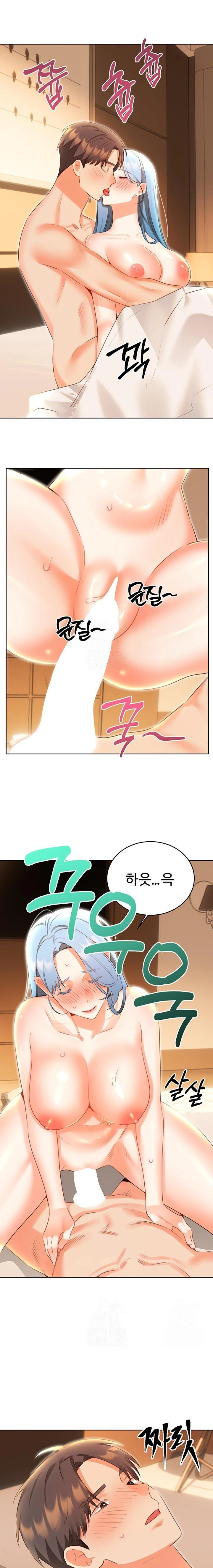 Sex Lottery Raw - Chapter 56 - photo - 13