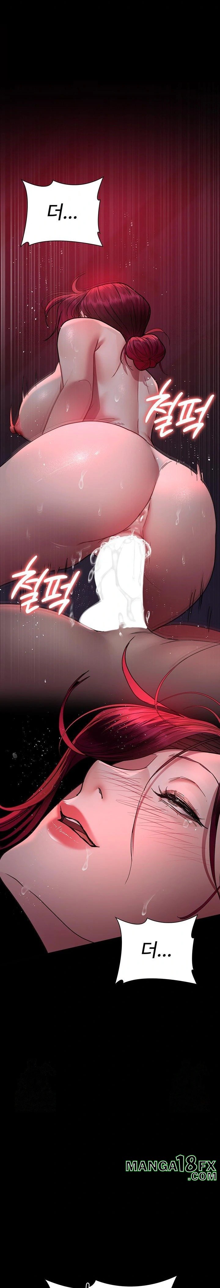 Night Hospital Raw - Chapter 103 - photo - 14
