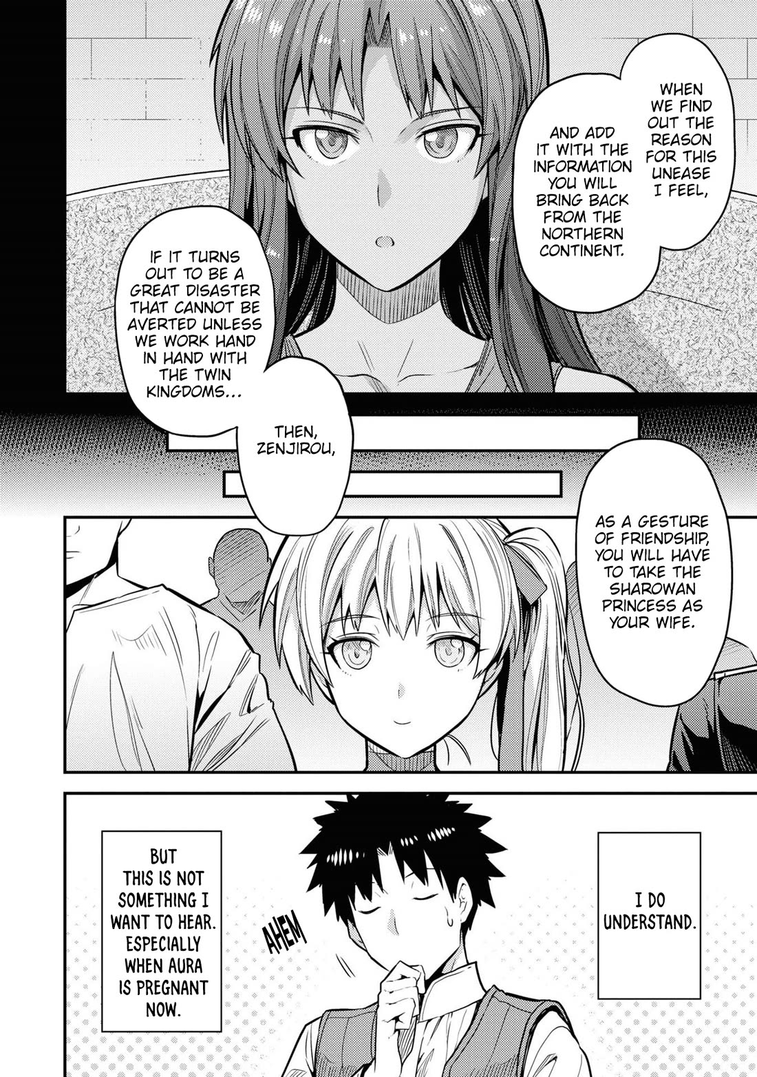 Risou no Himo Seikatsu - Chapter 75 - photo - 15