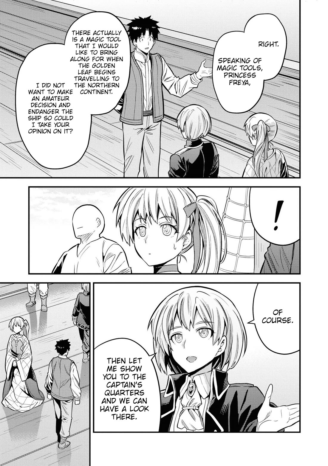 Risou no Himo Seikatsu - Chapter 75 - photo - 16