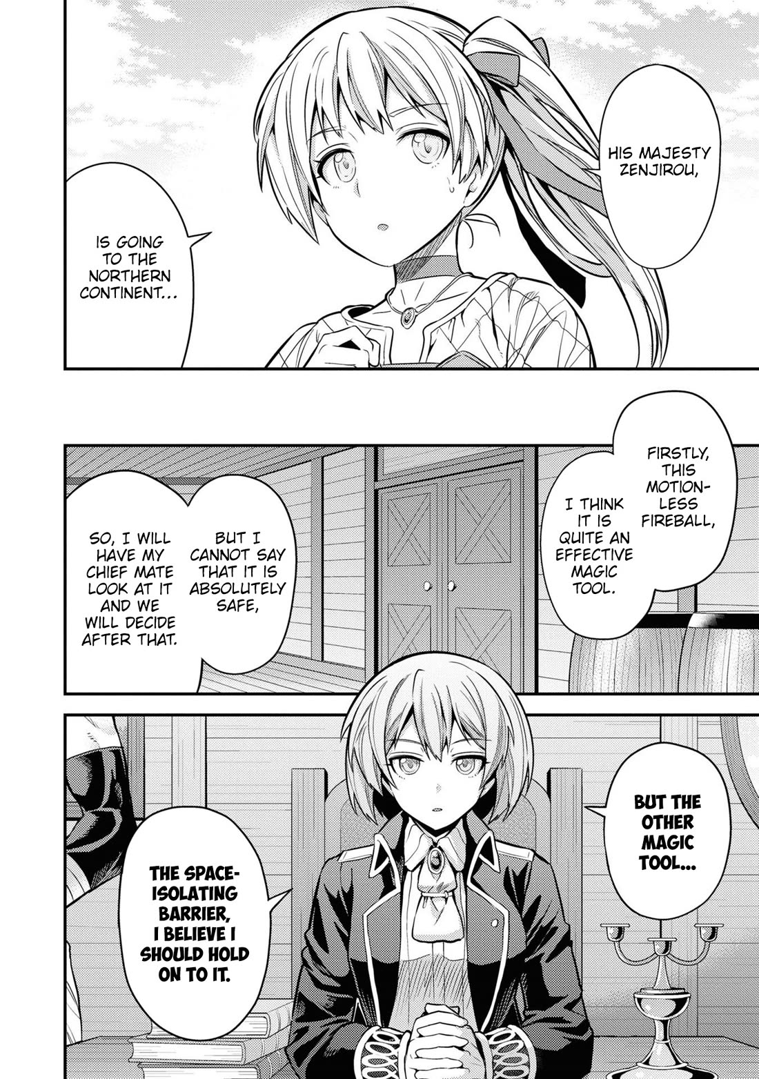 Risou no Himo Seikatsu - Chapter 75 - photo - 17