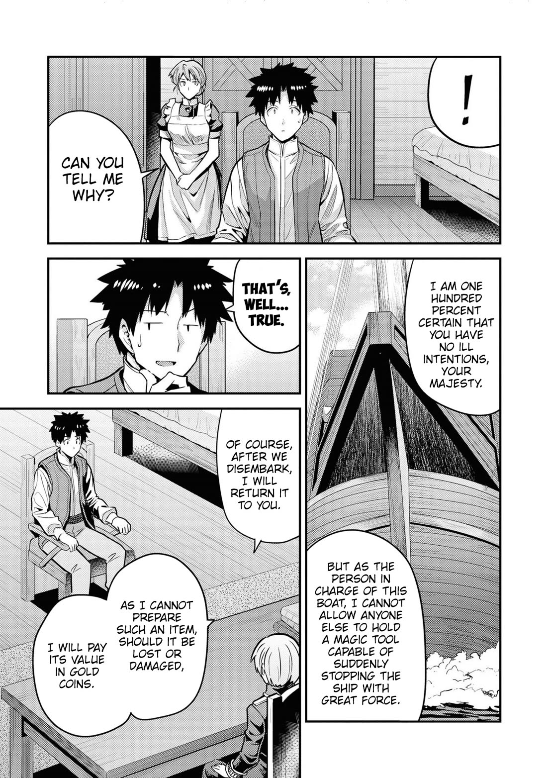 Risou no Himo Seikatsu - Chapter 75 - photo - 18