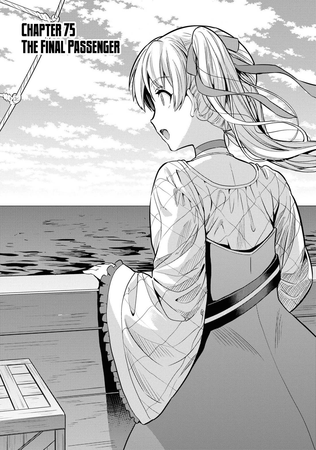 Risou no Himo Seikatsu - Chapter 75 - photo - 2