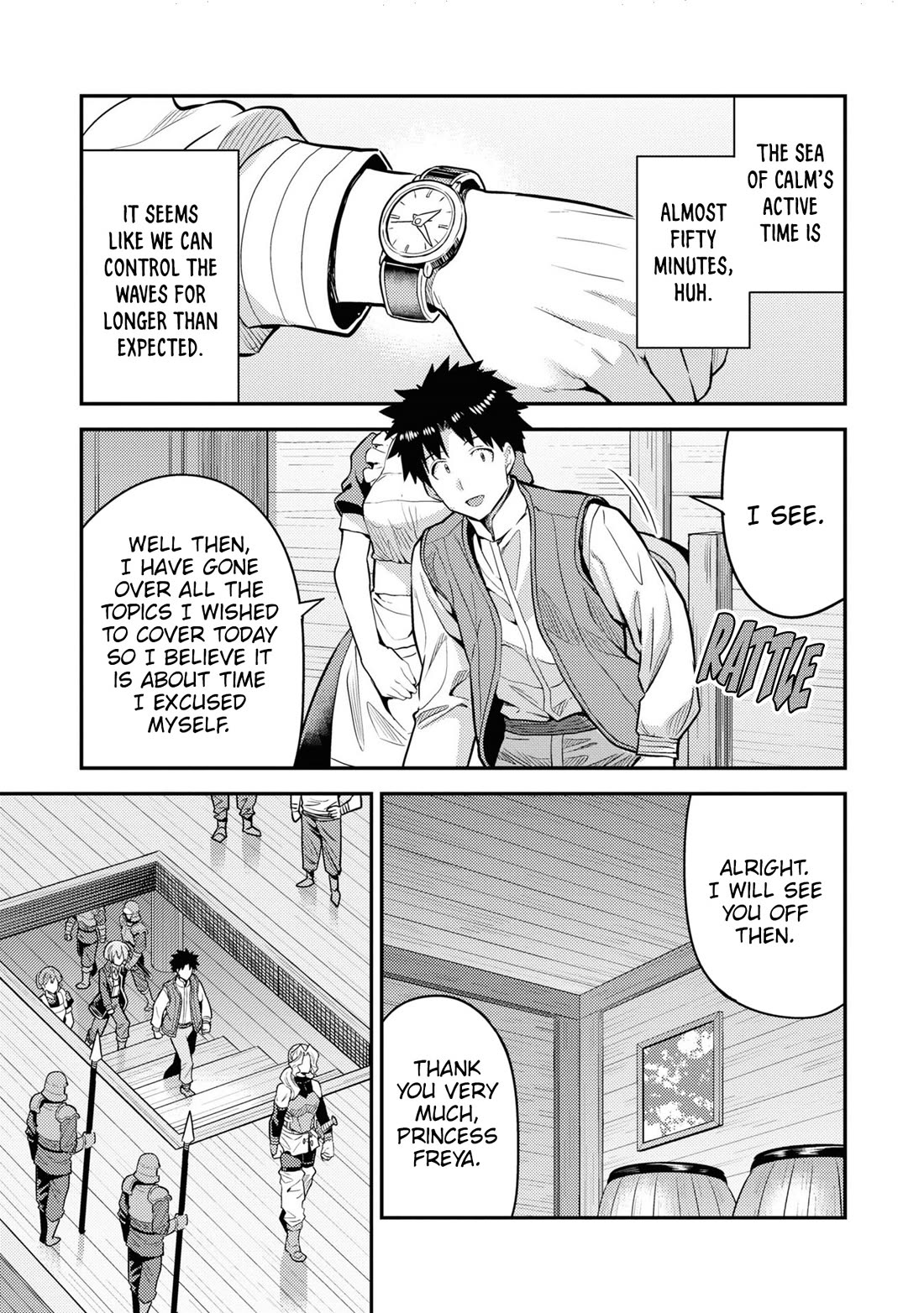 Risou no Himo Seikatsu - Chapter 75 - photo - 20
