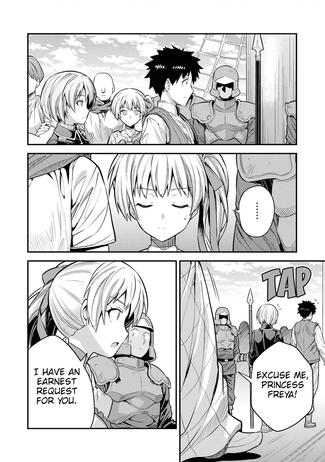 Risou no Himo Seikatsu - Chapter 75 - photo - 21