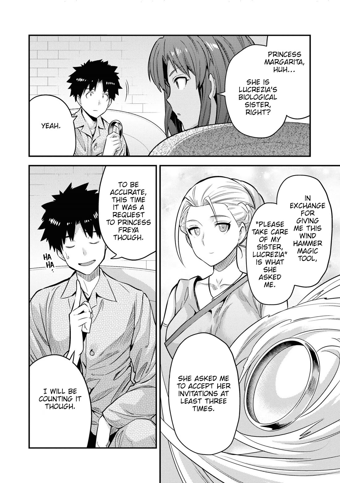 Risou no Himo Seikatsu - Chapter 75 - photo - 28