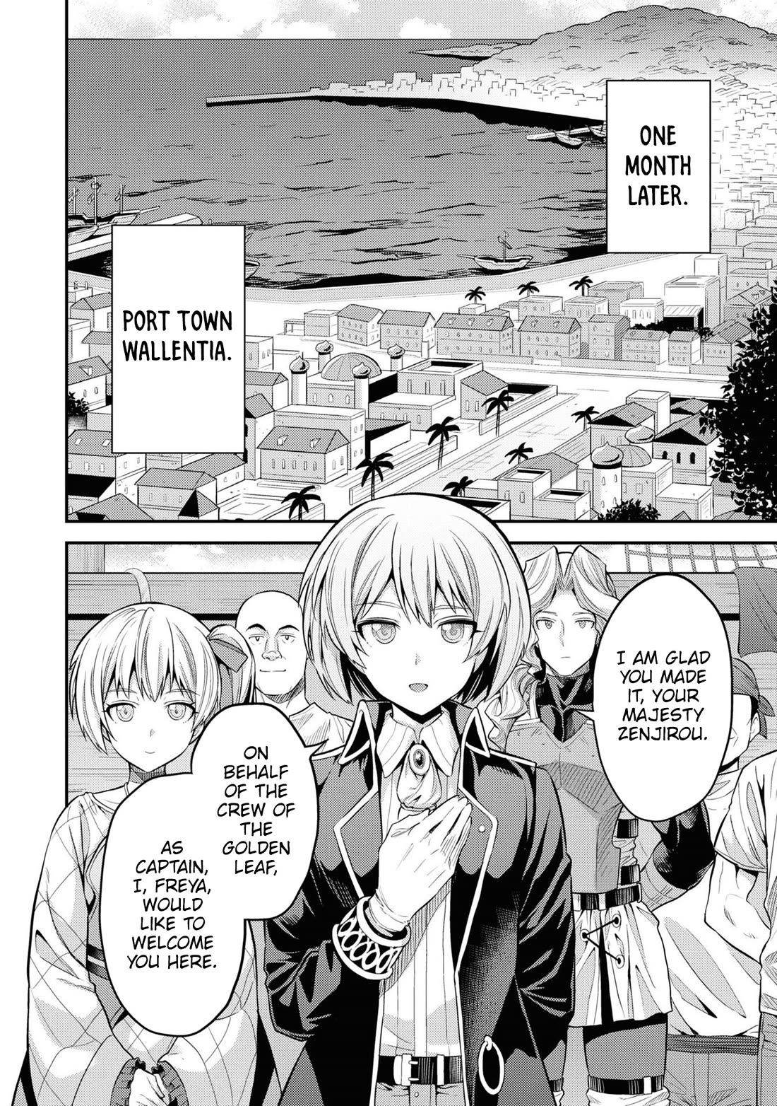 Risou no Himo Seikatsu - Chapter 75 - photo - 3