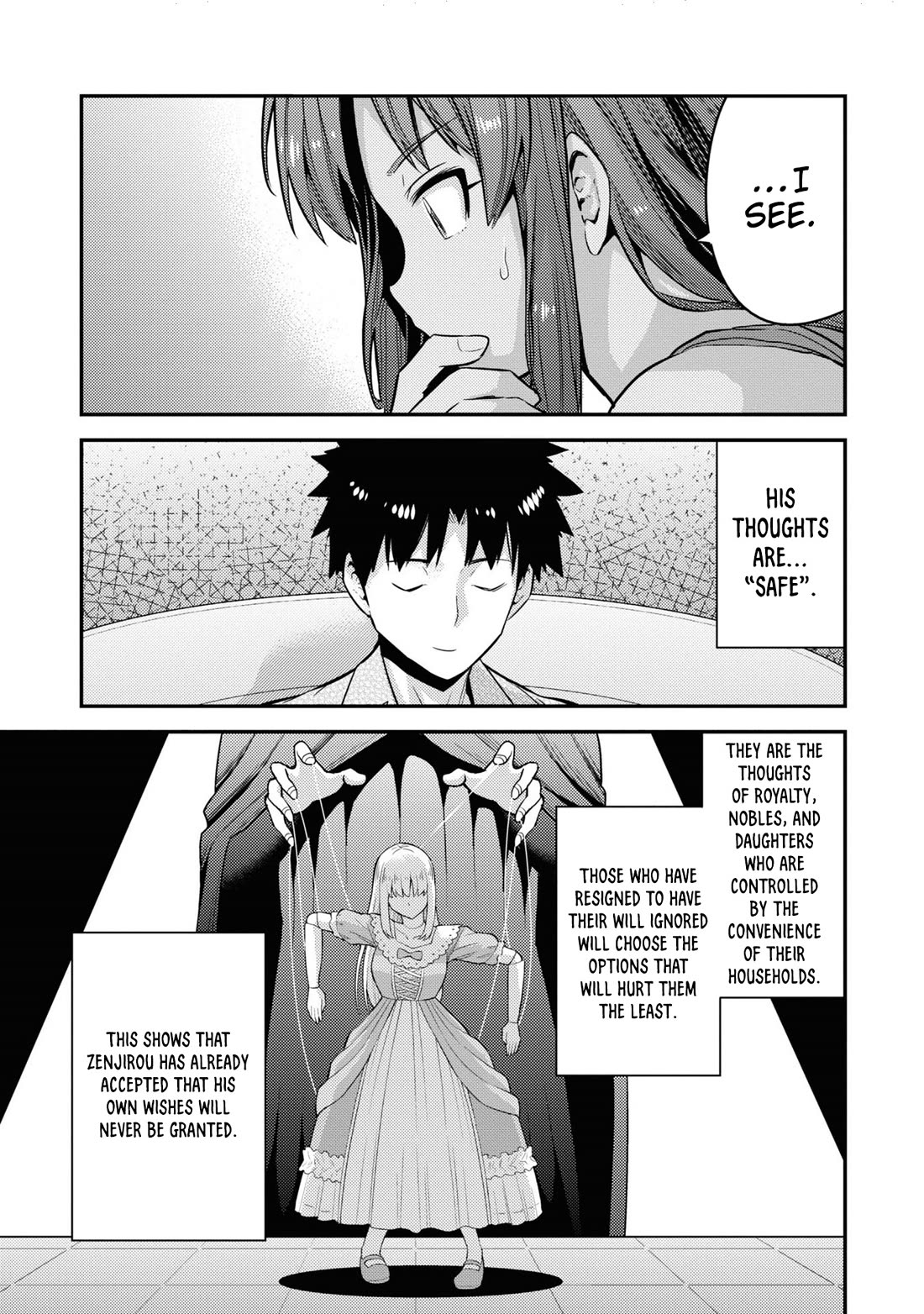 Risou no Himo Seikatsu - Chapter 75 - photo - 33