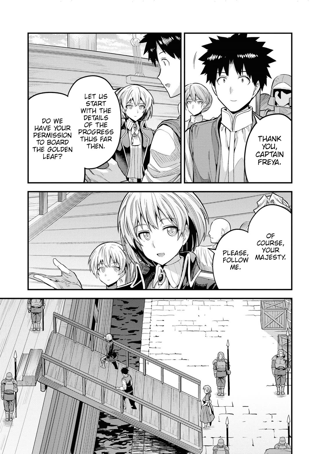 Risou no Himo Seikatsu - Chapter 75 - photo - 4