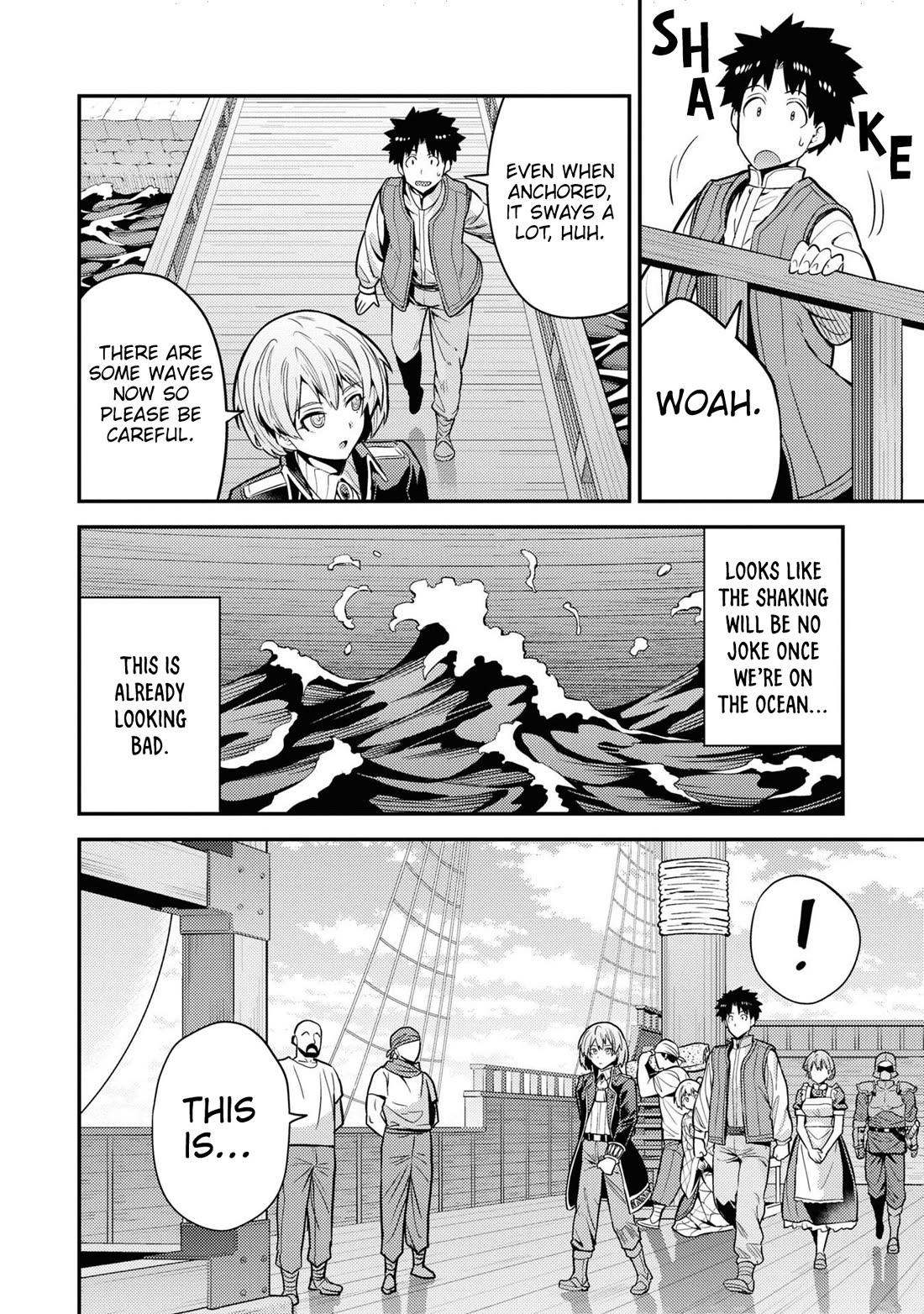 Risou no Himo Seikatsu - Chapter 75 - photo - 5