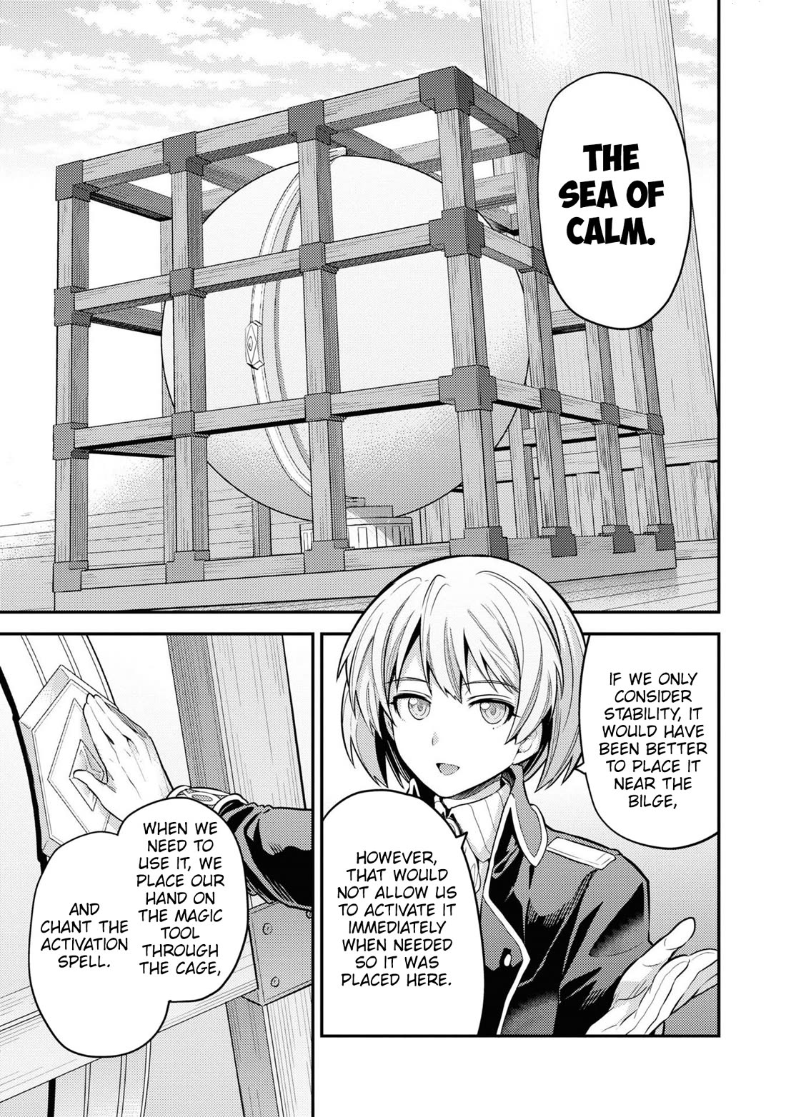 Risou no Himo Seikatsu - Chapter 75 - photo - 6