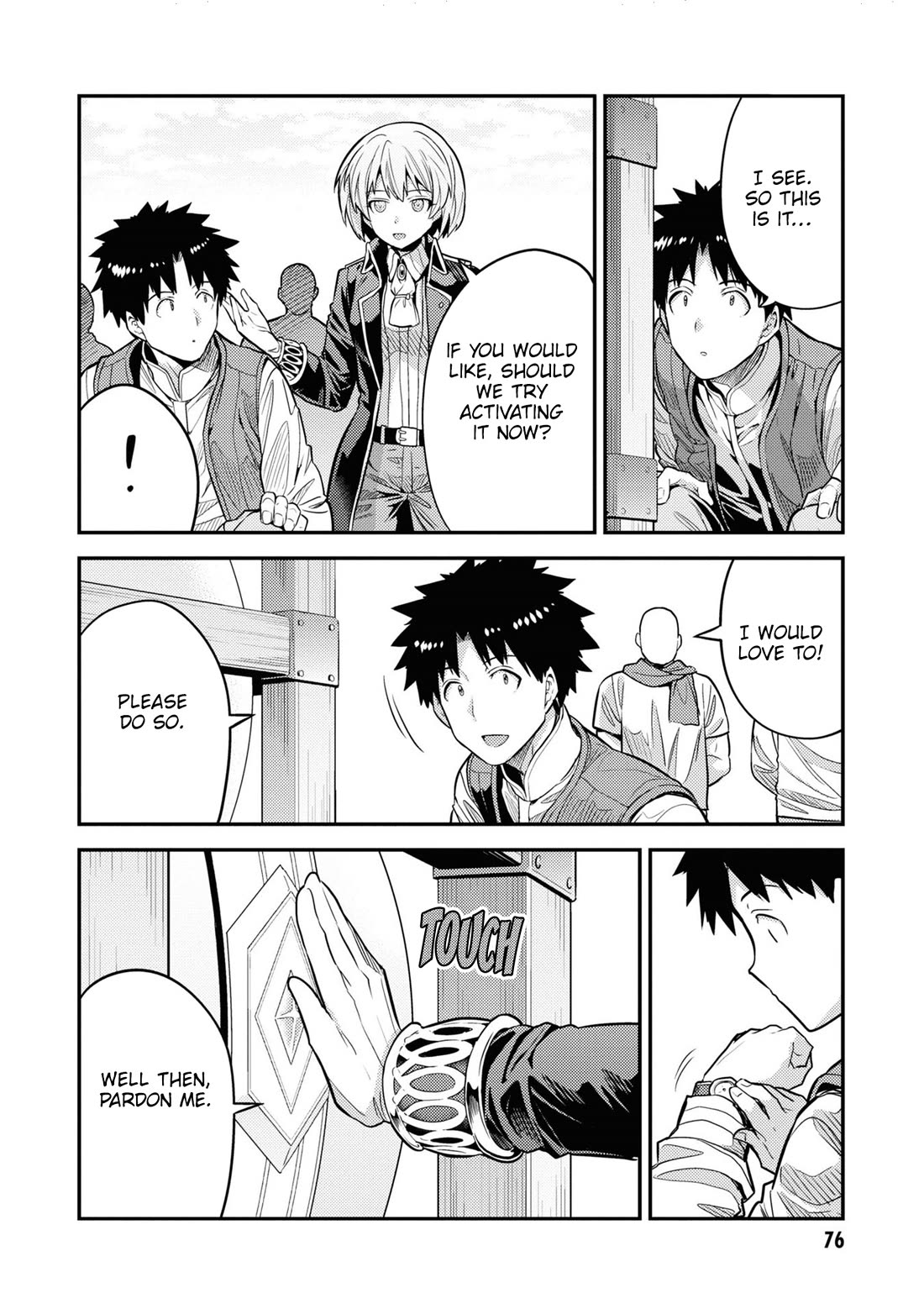 Risou no Himo Seikatsu - Chapter 75 - photo - 7