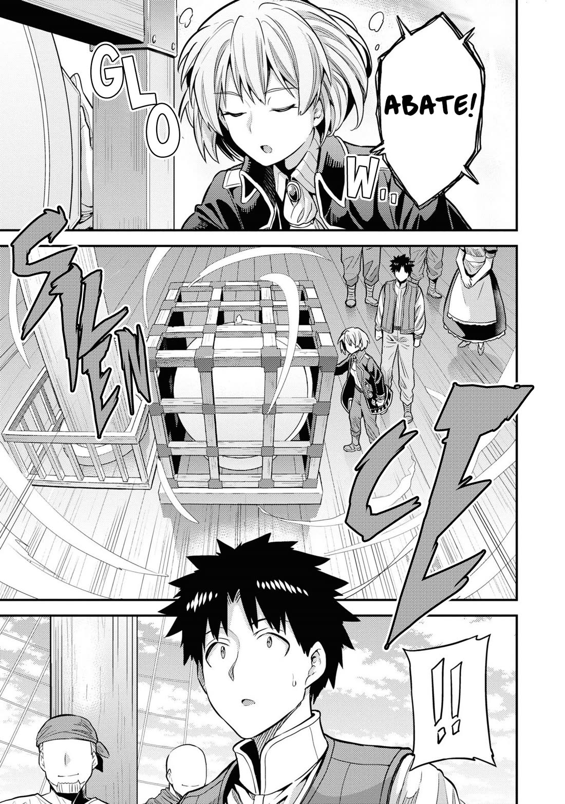 Risou no Himo Seikatsu - Chapter 75 - photo - 8