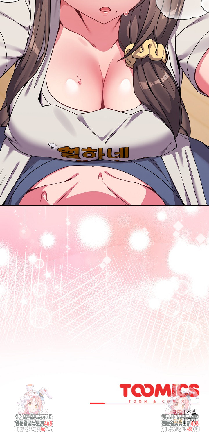 But You’re the Same Age as My Daughter?! Raw - Chapter 26 - photo - 28