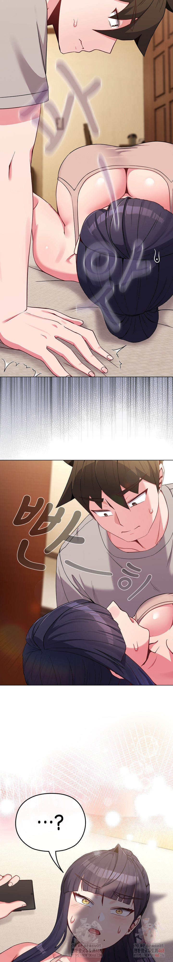 But You’re the Same Age as My Daughter?! Raw - Chapter 29 - photo - 32