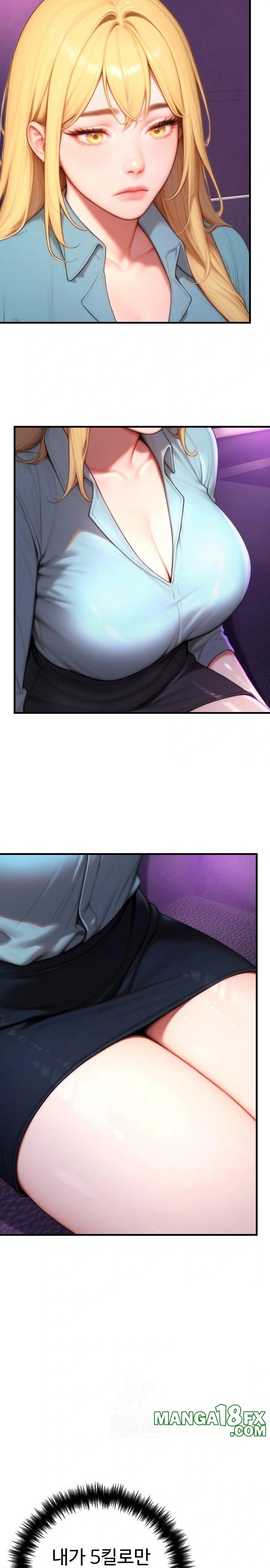 Paradox Raw - Chapter 24 - photo - 11