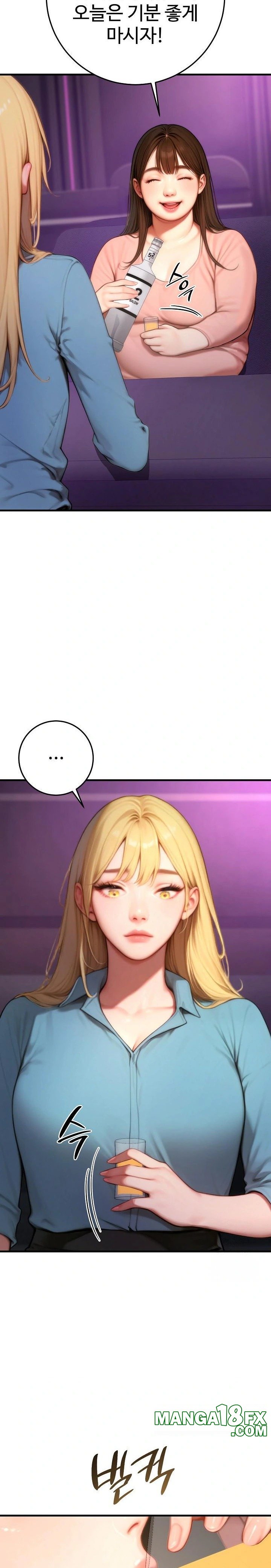 Paradox Raw - Chapter 24 - photo - 13