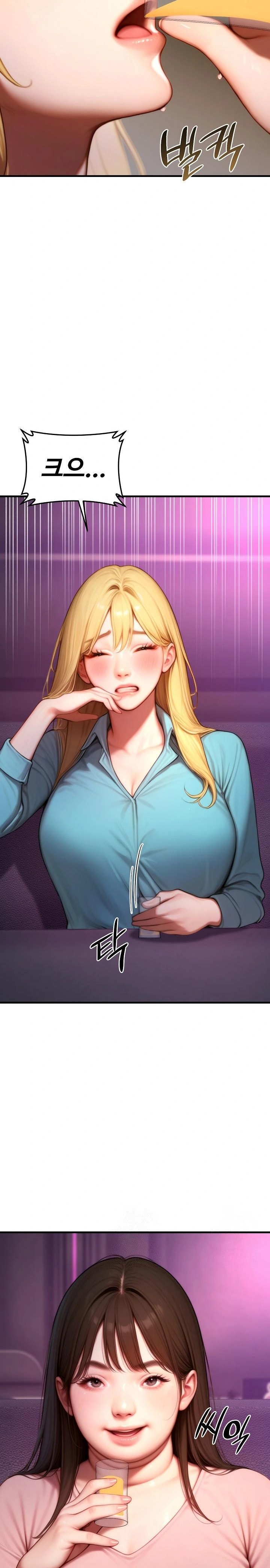 Paradox Raw - Chapter 24 - photo - 14