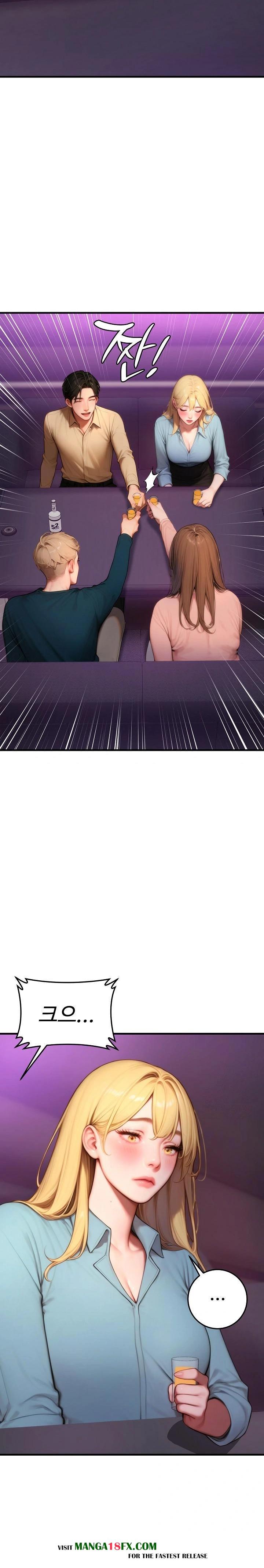 Paradox Raw - Chapter 24 - photo - 23