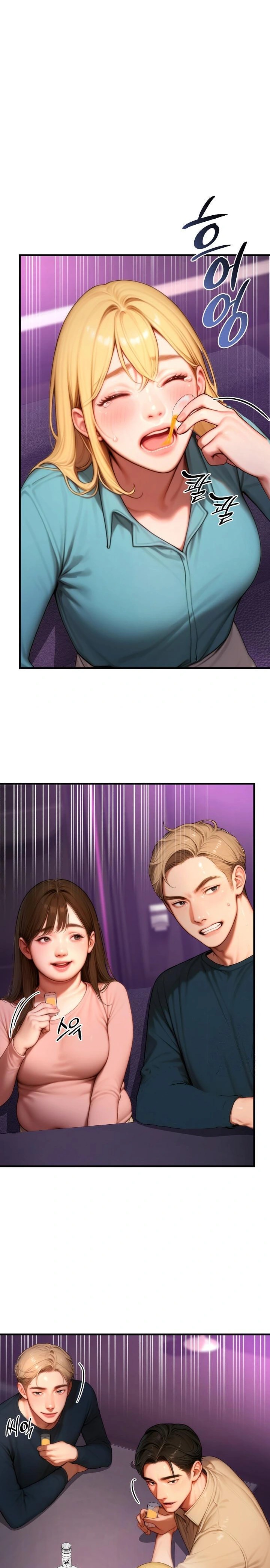 Paradox Raw - Chapter 24 - photo - 28