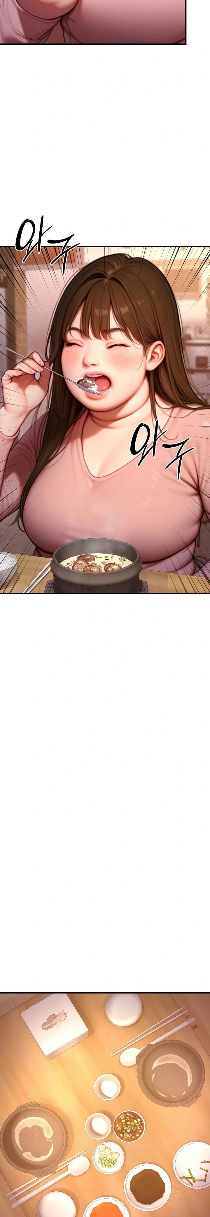 Paradox Raw - Chapter 24 - photo - 3