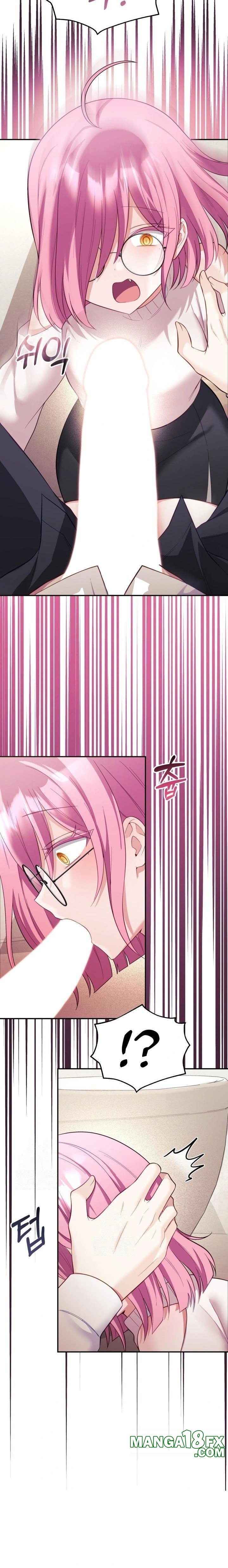 Wife VTuber Raw - Chapter 10 - photo - 16
