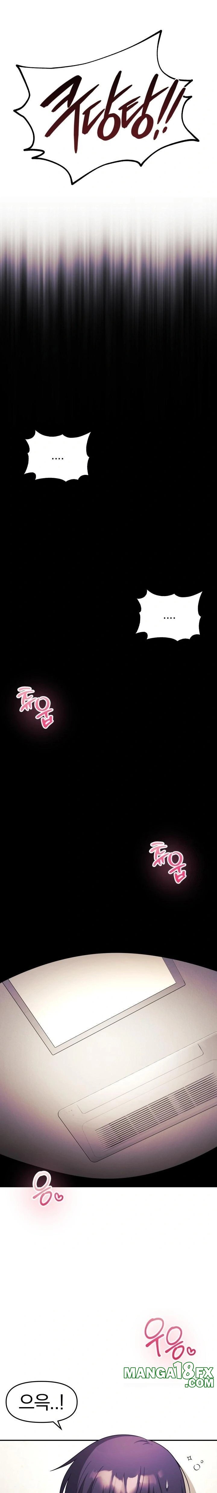 Wife VTuber Raw - Chapter 10 - photo - 17
