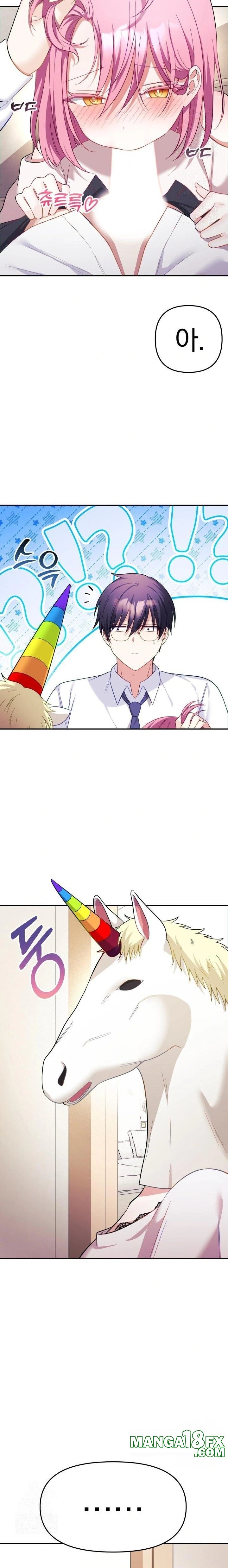 Wife VTuber Raw - Chapter 10 - photo - 20