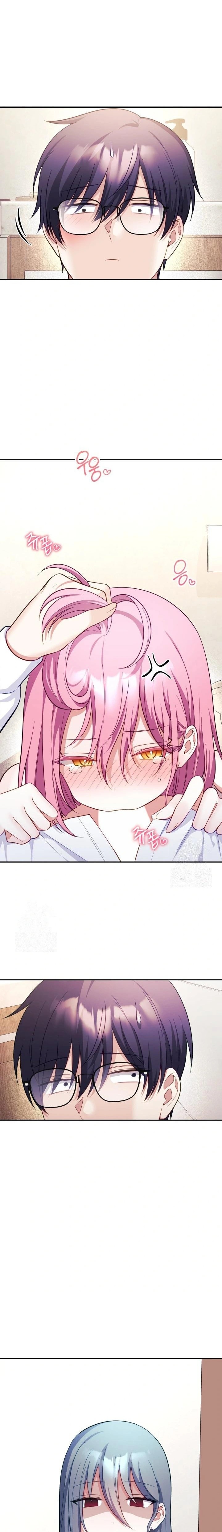 Wife VTuber Raw - Chapter 10 - photo - 22