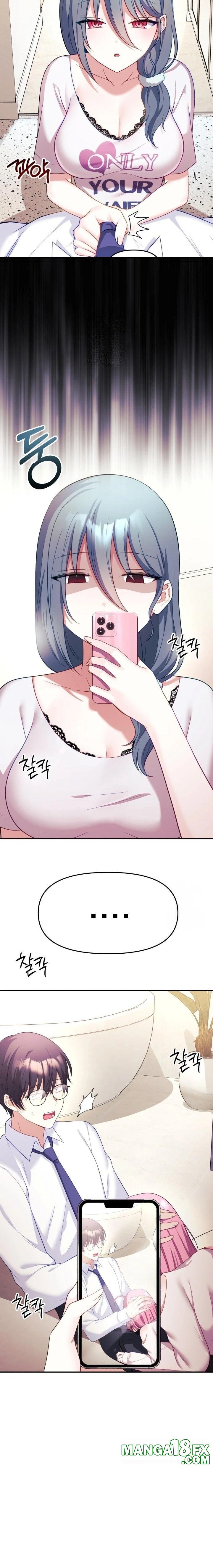 Wife VTuber Raw - Chapter 11 - photo - 2