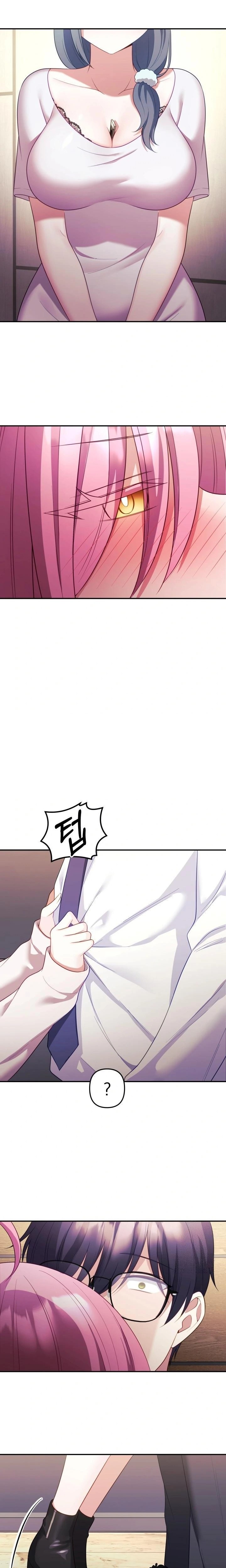 Wife VTuber Raw - Chapter 11 - photo - 20