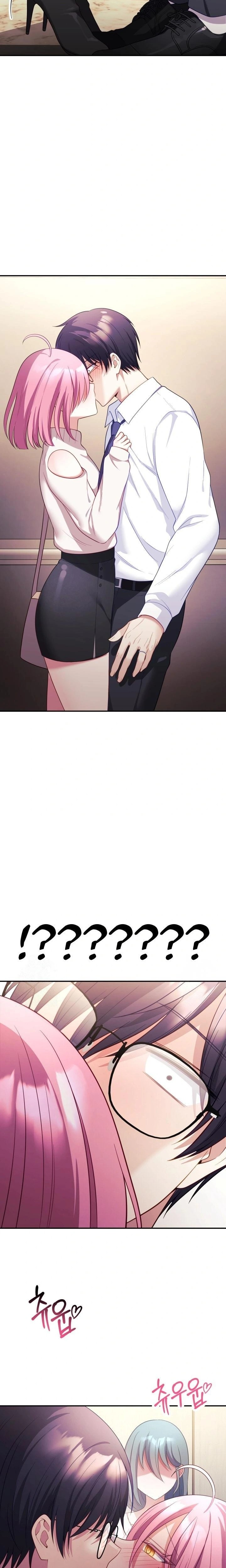Wife VTuber Raw - Chapter 11 - photo - 21