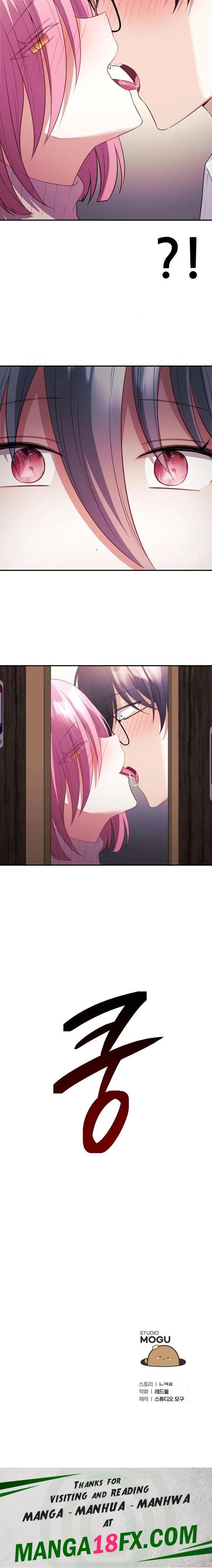 Wife VTuber Raw - Chapter 11 - photo - 23