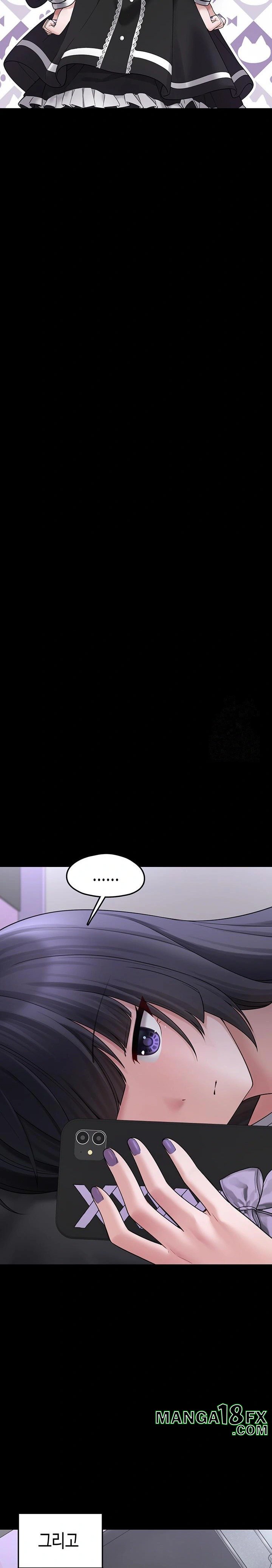 I Picked Up an Unstable Girl From the Junkyard Raw - Chapter 8 - photo - 9