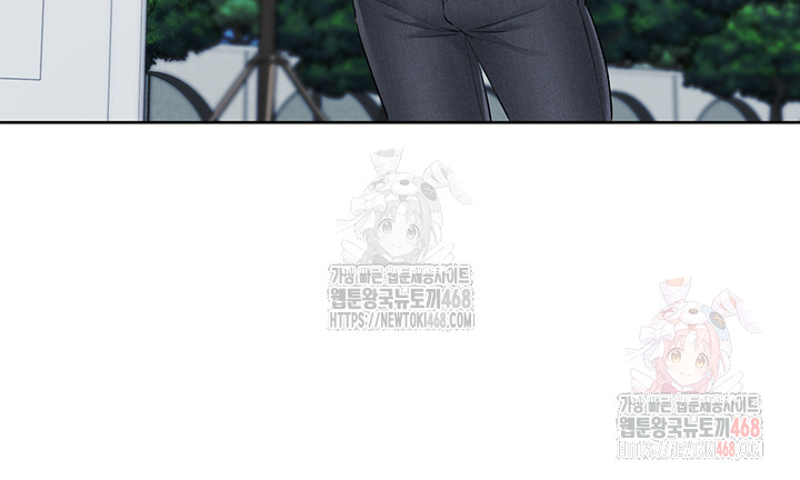 Set It! Raw - Chapter 46 - photo - 56