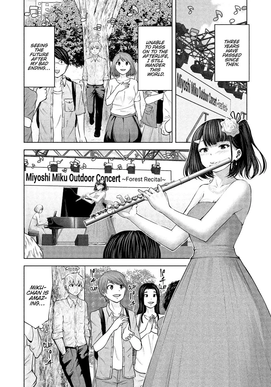 Adamasu no Majotachi - Chapter 52 - photo - 20