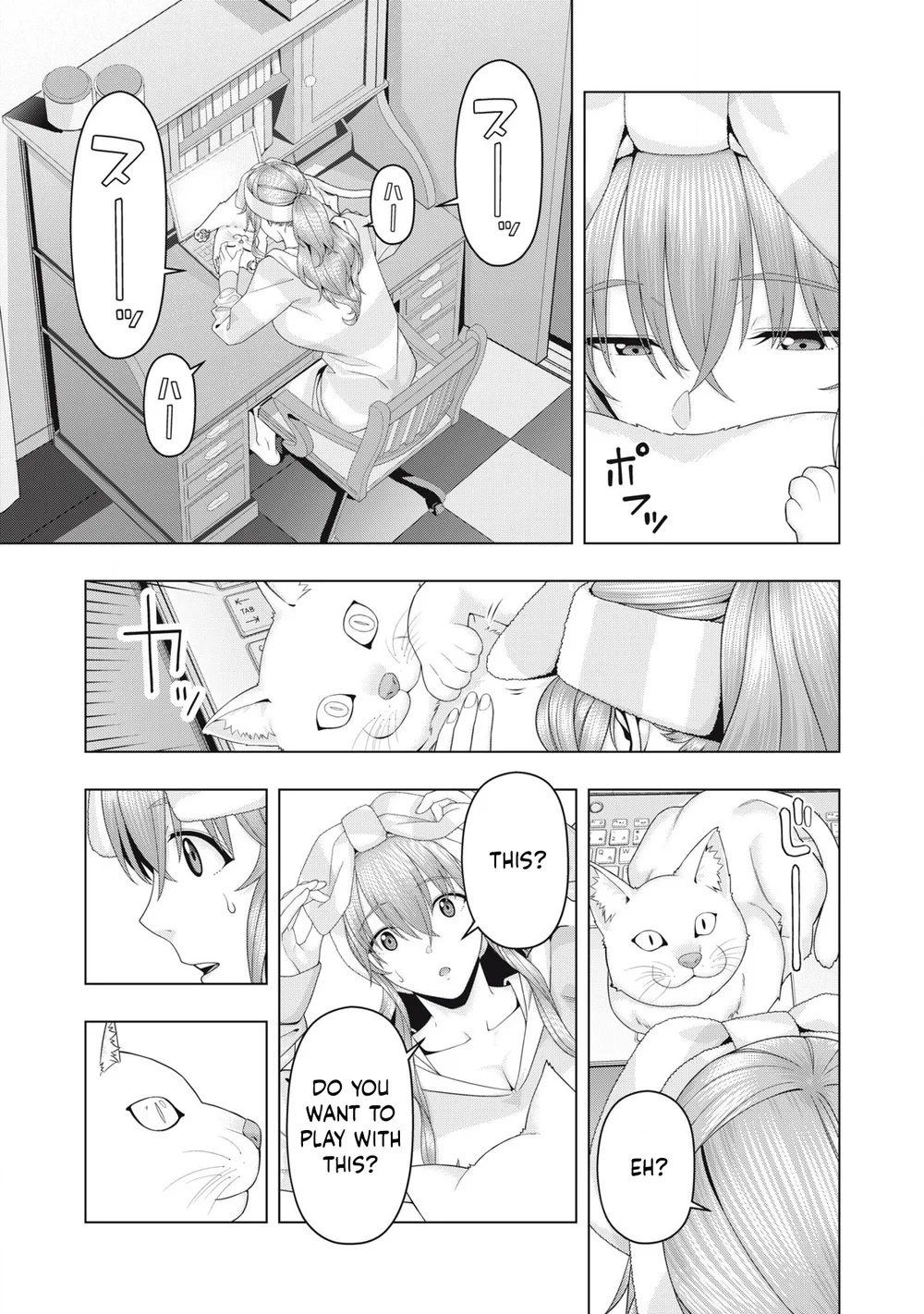 My Girlfriend's Friend - Chapter 103 - photo - 6