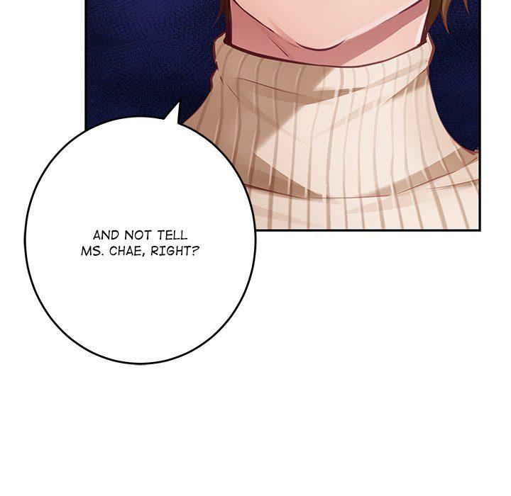 God of Pleasure - Chapter 50 - photo - 103