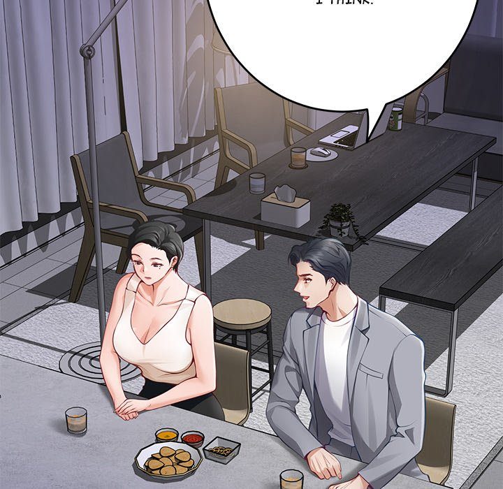 God of Pleasure - Chapter 50 - photo - 200