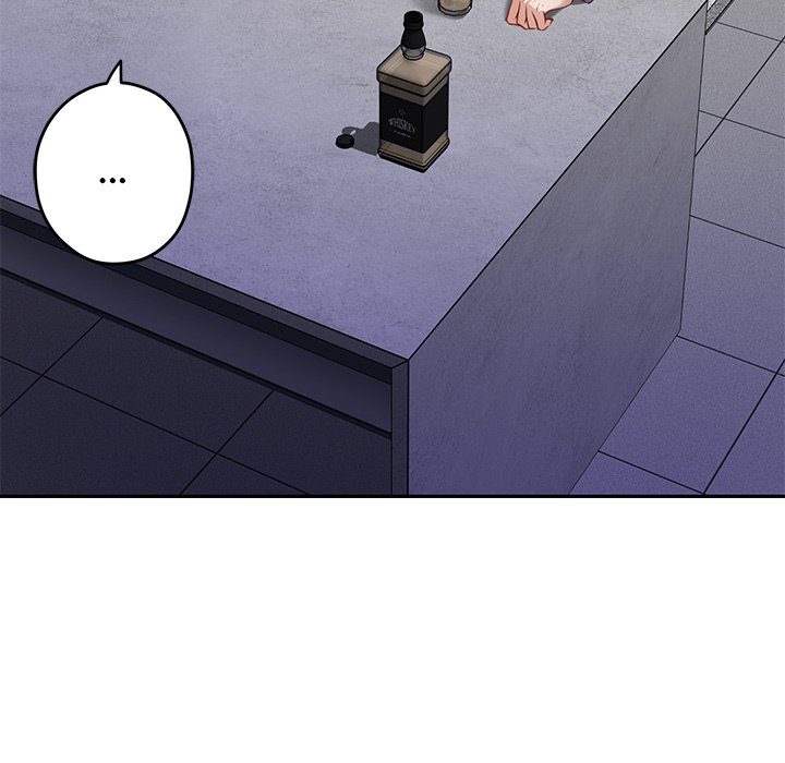 God of Pleasure - Chapter 50 - photo - 201