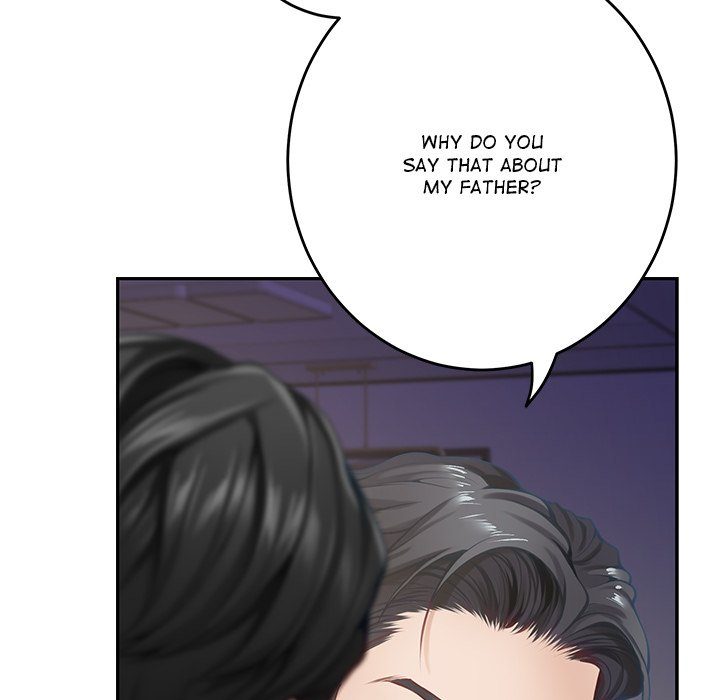 God of Pleasure - Chapter 50 - photo - 203