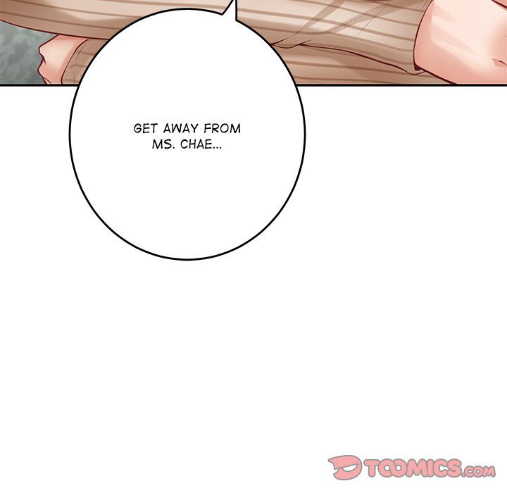God of Pleasure - Chapter 50 - photo - 64