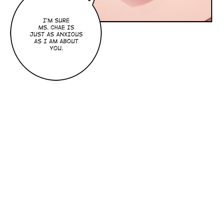 God of Pleasure - Chapter 50 - photo - 94