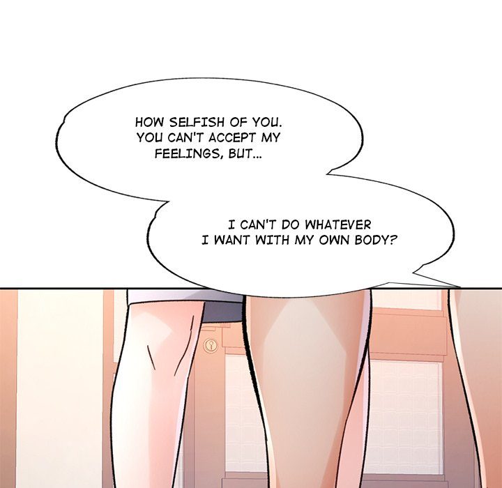 Wait, I’m a Married Woman! - Chapter 85 - photo - 126