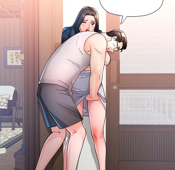 Wait, I’m a Married Woman! - Chapter 85 - photo - 139