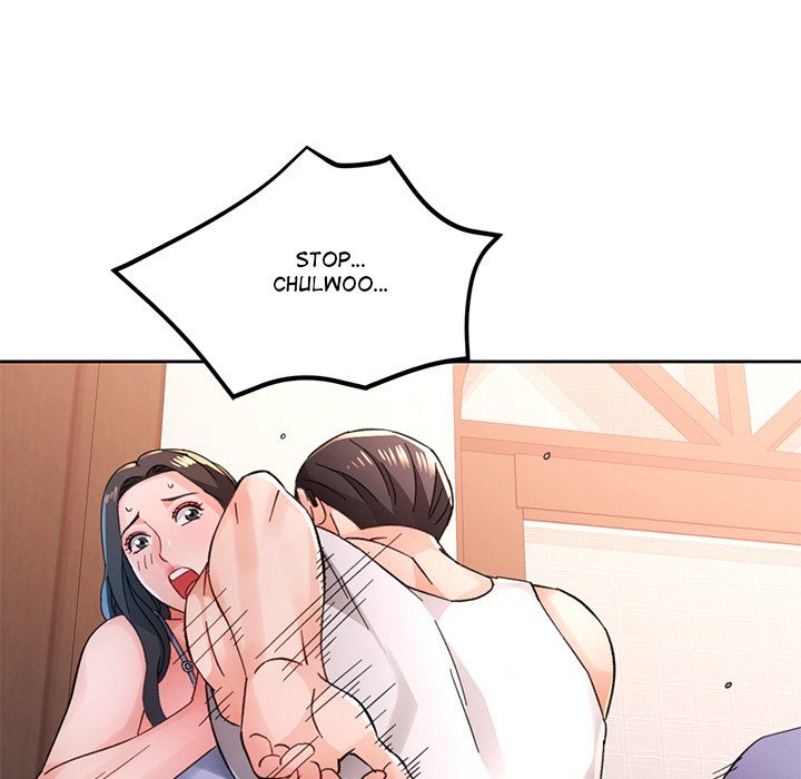 Wait, I’m a Married Woman! - Chapter 85 - photo - 151