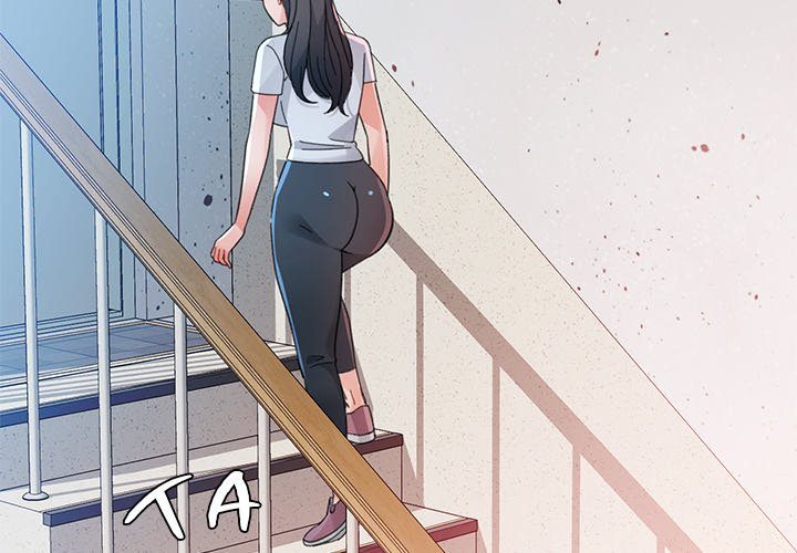 Wait, I’m a Married Woman! - Chapter 85 - photo - 2